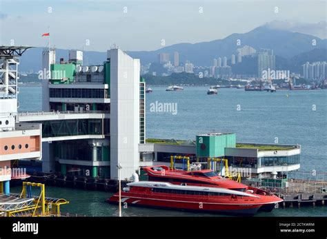 Sheung Wan to Macau Outer Harbour Ferry Terminal.